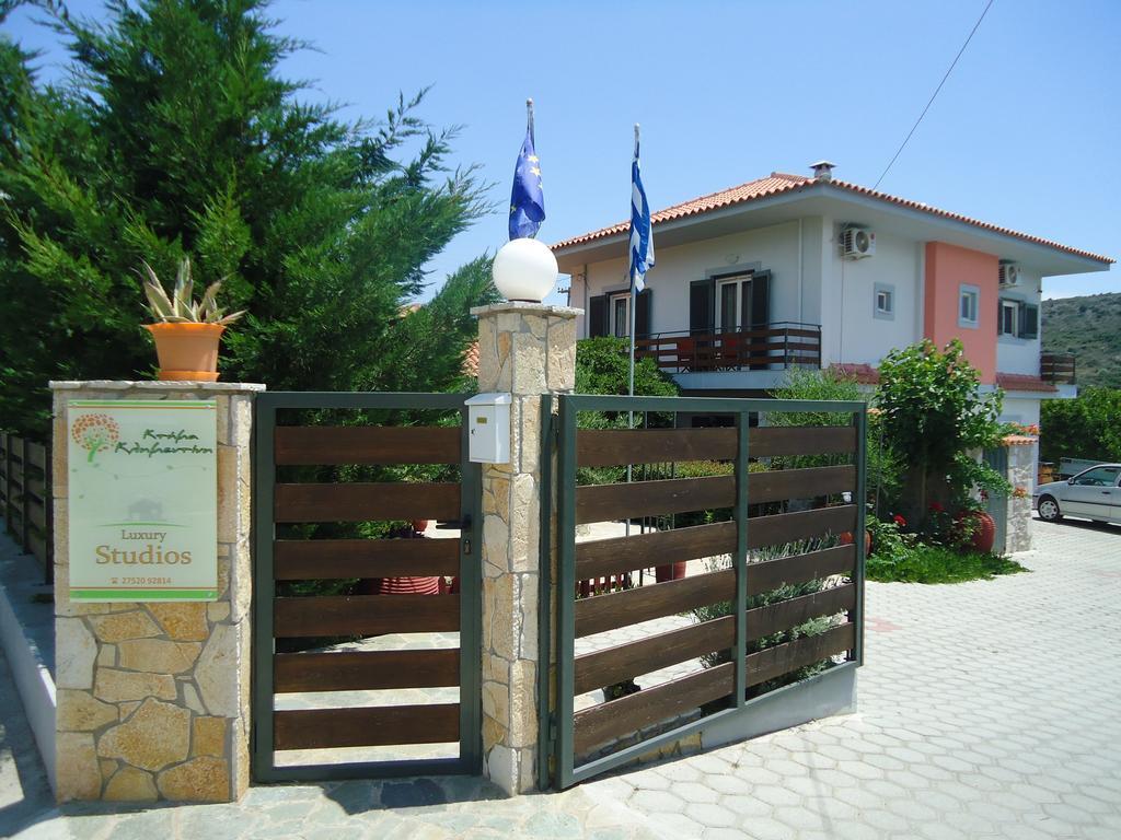 Ktima Klimentini Apartment Vivari Room photo